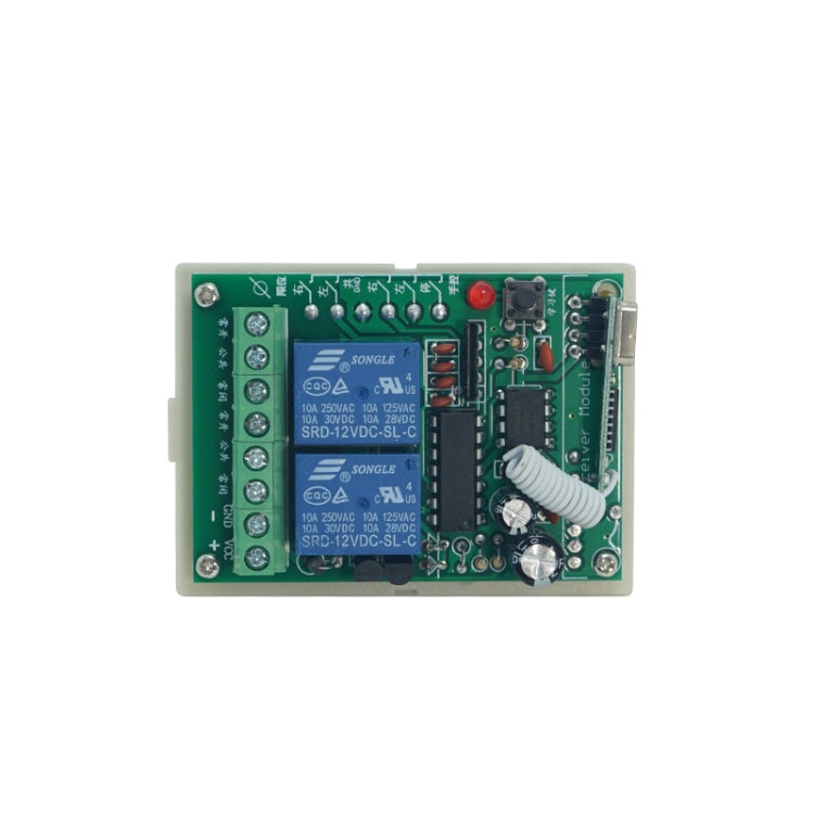 12V Motor Positive and Reverse Remote Control Receiver Board(Without Remote Control) - Motor & Controller by PMC TechLife | Online Shopping South Africa | PMC TechLife | Buy Now Pay Later Mobicred