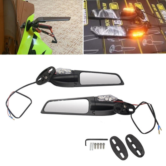 Fixed Wind Wing Rearview Mirror Spoiler with Light Motorcycle Modification - Side Mirrors by PMC Jewellery | Online Shopping South Africa | PMC Jewellery