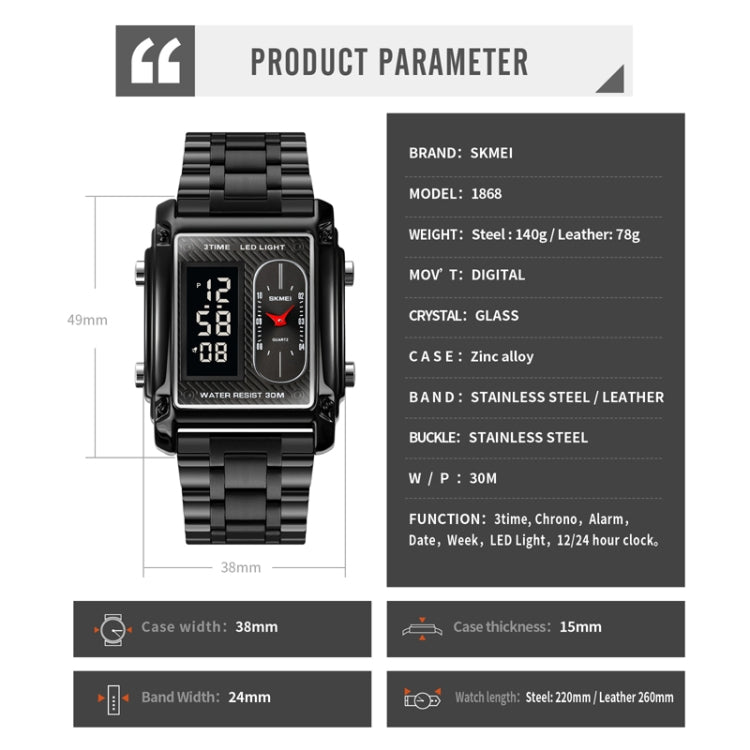 SKMEI 1868 Square Double Display Waterproof Men Watch, Style: Leather Belt (Rose Gold) - free shipping - PMC TechLife - Order now!