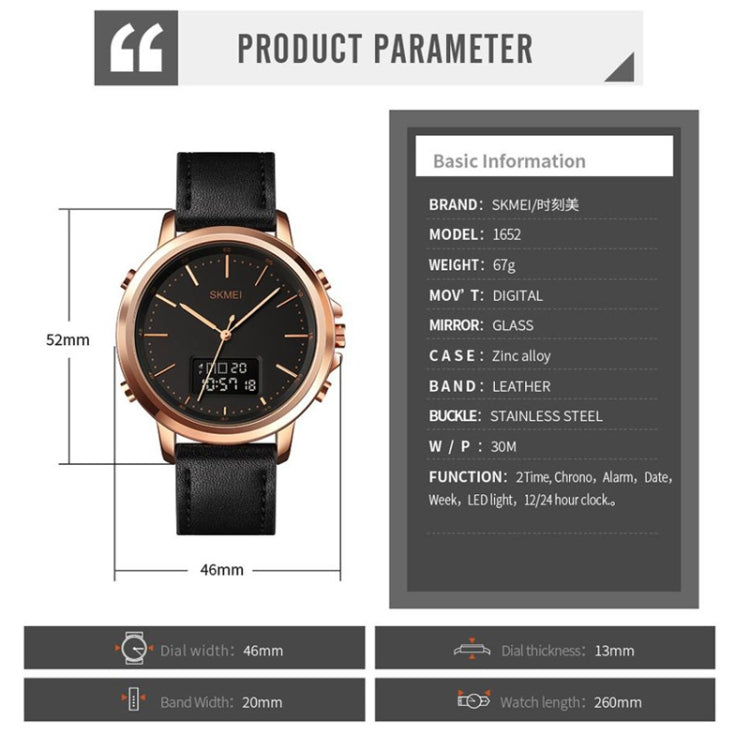 SKMEI 1652 Dual Movement Sports Leather Alloy Male Watch, Color: Black Shell White Machine - free shipping - PMC TechLife - Order now!