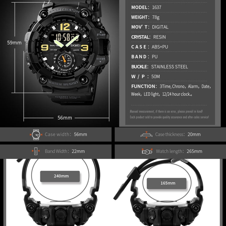 SKMEI 1637 Sports Digital Display Outdoor Shockproof Plastic Large Dial Men Watch, Color: Army Green - free shipping - PMC TechLife - Order now!