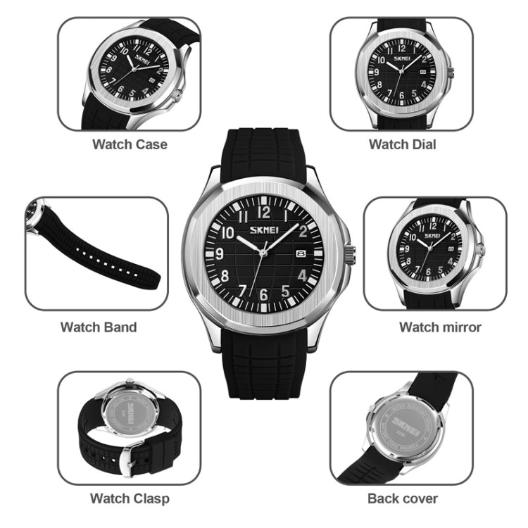 SKMEI 9286 Outdoor Sports Multifunctional Men Waterproof Quartz Watch(Coffee) - free shipping - PMC TechLife - Order now!