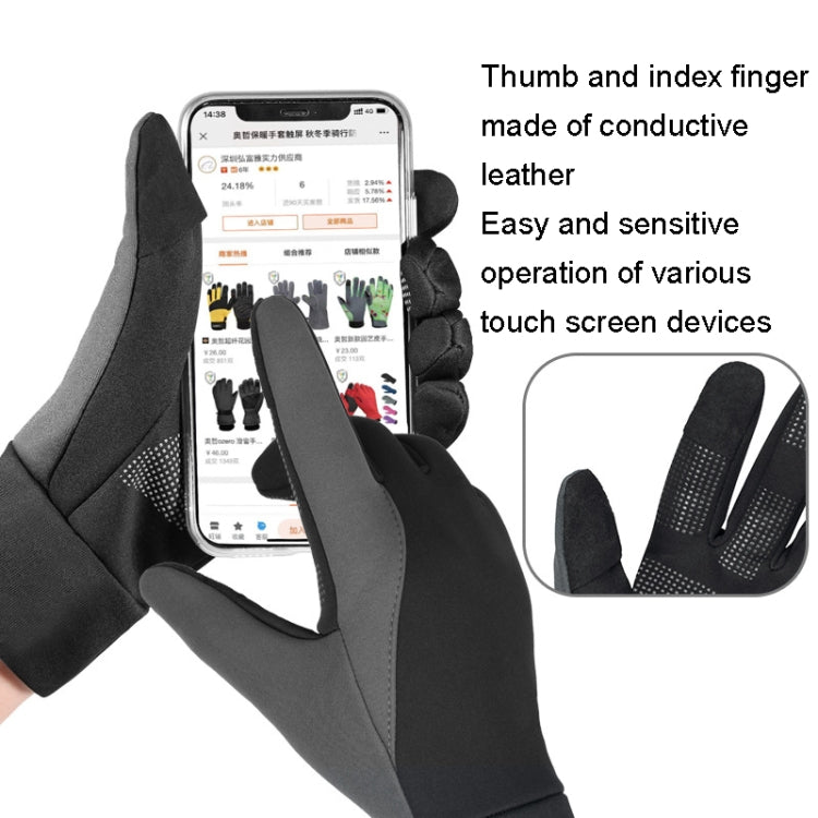 Touch Screen Anti-slip Waterproof Outdoor Sports Warm Cycling Gloves, Size: S(Black) - Cycling Gloves by PMC TechLife | Online Shopping South Africa | PMC TechLife | Buy Now Pay Later Mobicred