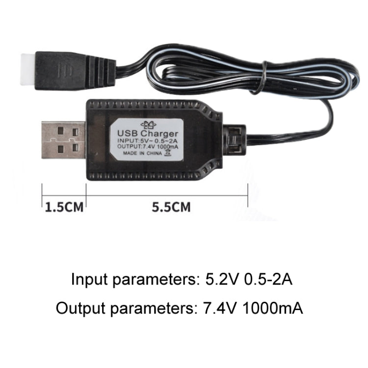 7.4V Lithium Battery Charger Toy Aircraft Accessories USB Data Cable(XH-3P) - Charger & Converter by PMC TechLife | Online Shopping South Africa | PMC TechLife