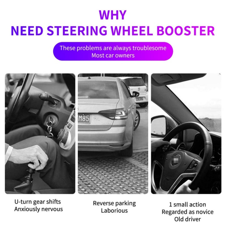 Car Steering Wheel Booster Ball Assist With Compass(B Model White) - Steering Wheel Accessories by PMC TechLife | Online Shopping South Africa | PMC TechLife | Buy Now Pay Later Mobicred