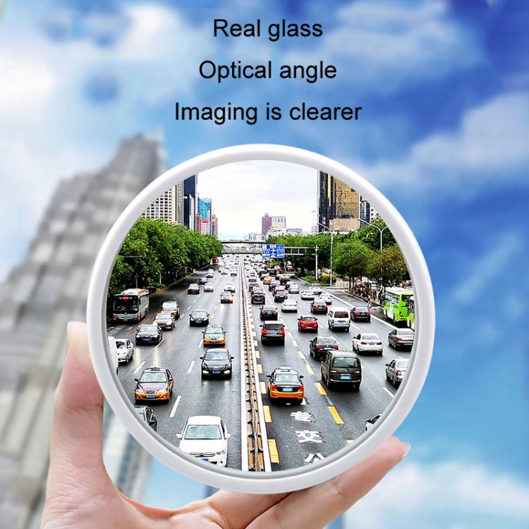 1pair Car Rearview Auxiliary Mirror Blind Spot Viewing Mirror(White) - Convex Mirror & Accessories by PMC TechLife | Online Shopping South Africa | PMC TechLife | Buy Now Pay Later Mobicred