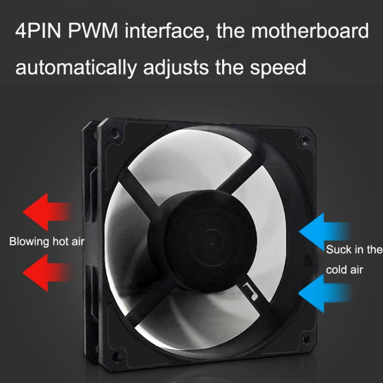 MF12025 4pin High Air Volume High Wind Pressure FDB Magnetic Suspension Chassis Fan 3000rpm (Black) - Fan Cooling by PMC Jewellery | Online Shopping South Africa | PMC Jewellery | Buy Now Pay Later Mobicred