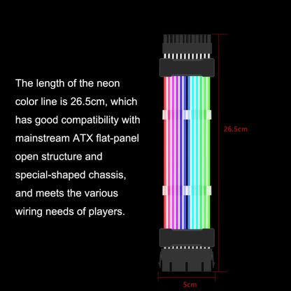 3x8pin Graphics Card Power Supply Wire Black 5V ARGB Neon Color Line - PCIE Cable by PMC Jewellery | Online Shopping South Africa | PMC Jewellery