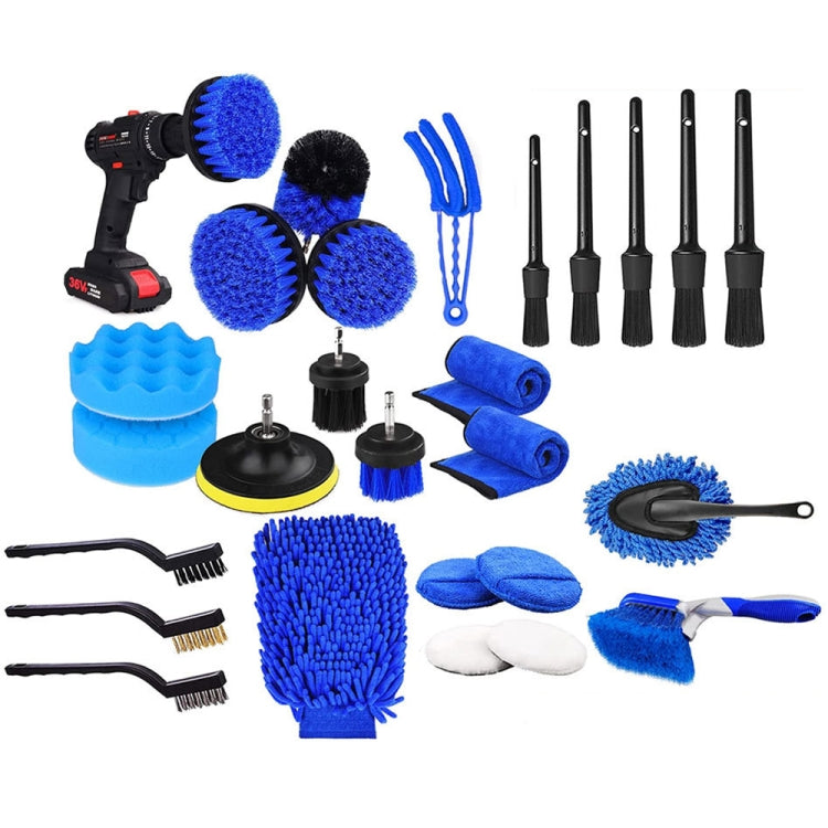 22pcs/set WRS-CS29 Car Wash Cleaning Brush Set Car Interior Crevice Cleaning Electric Drill Brush - Car washing supplies by PMC Jewellery | Online Shopping South Africa | PMC Jewellery