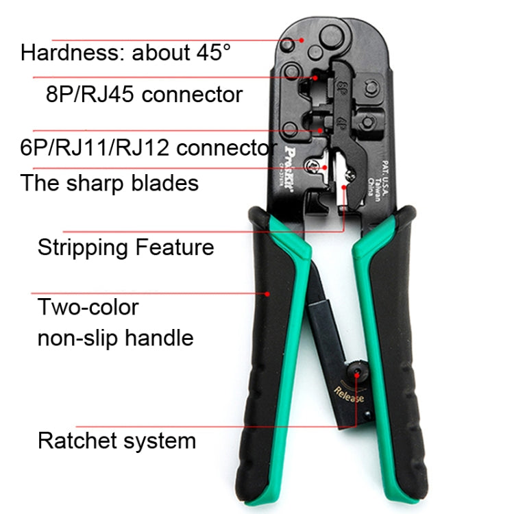ProsKit CP-376TR 4P/6P/8P Three-Use Network Crimping Pliers - free shipping - PMC Jewellery - Order now!