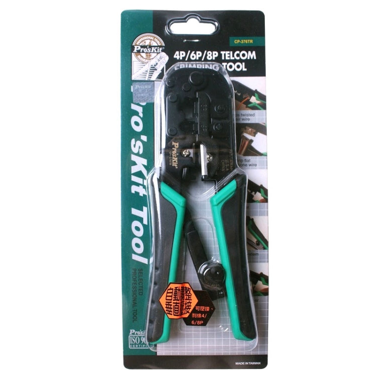 ProsKit CP-376TR 4P/6P/8P Three-Use Network Crimping Pliers - free shipping - PMC Jewellery - Order now!
