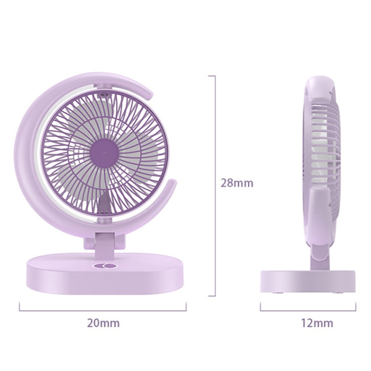 LF-002 Mini USB Rechargeable Light Desktop Fan Rotatable Night Light Silent Fan(Purple) - Electric Fans by PMC Jewellery | Online Shopping South Africa | PMC Jewellery | Buy Now Pay Later Mobicred