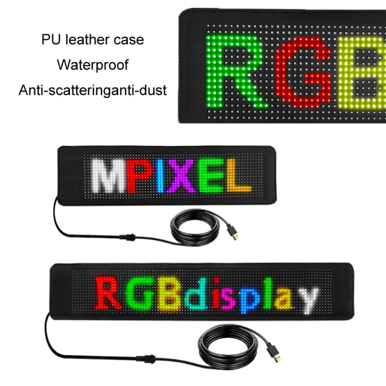 788x90mm Vehicle Rear Window Color Flexible LED Electronic Screen - Car Monitor by PMC TechLife | Online Shopping South Africa | PMC TechLife | Buy Now Pay Later Mobicred