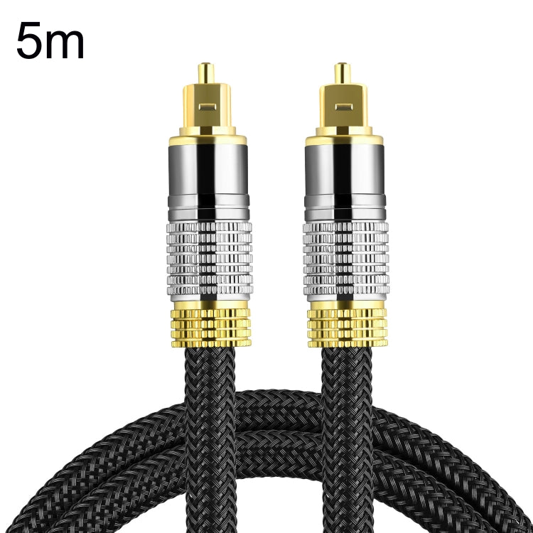 CO-TOS101 5m Optical Fiber Audio Cable Speaker Power Amplifier Digital Audiophile Square To Square Signal Cable(Bright Gold Plated) - Audio Optical Cables by PMC TechLife | Online Shopping South Africa | PMC TechLife | Buy Now Pay Later Mobicred