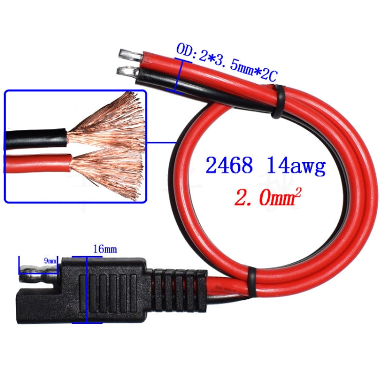 2pcs 20A Solar Car Battery SAE Power Extension Cable 30cm - DIY Cables by PMC TechLife | Online Shopping South Africa | PMC TechLife | Buy Now Pay Later Mobicred