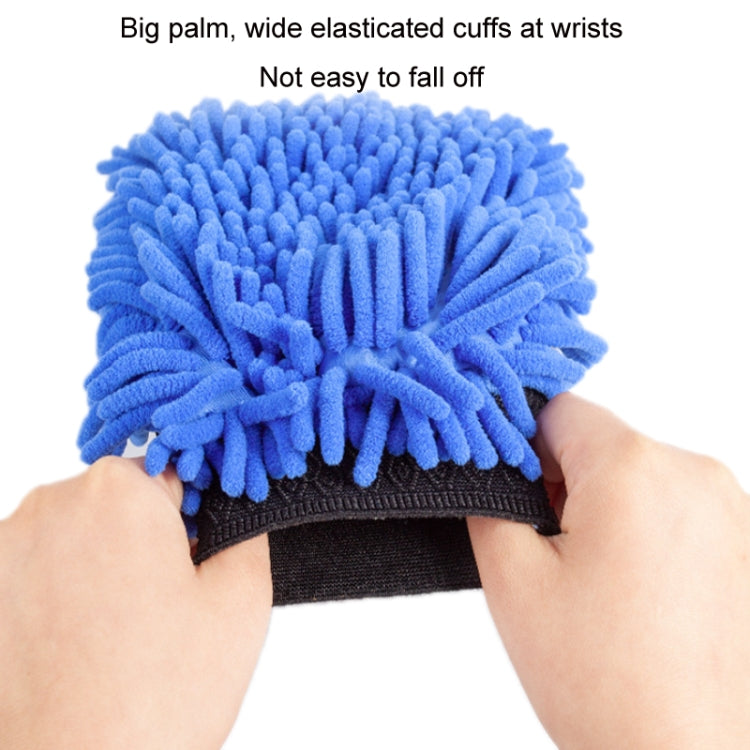 2pcs Car Chenille Coral Fleece Car Wash Double Sided Thick Gloves(Blue) - Car washing supplies by PMC TechLife | Online Shopping South Africa | PMC TechLife | Buy Now Pay Later Mobicred