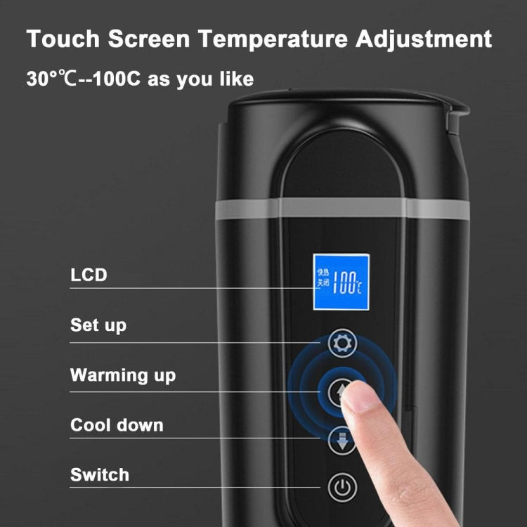 SUITU  HQ-3900 24V/12V Car/Truck Heated Coffee Mug Smart Mug,Spec: Small Screen Black - Heating Cups by SUITU | Online Shopping South Africa | PMC Jewellery | Buy Now Pay Later Mobicred