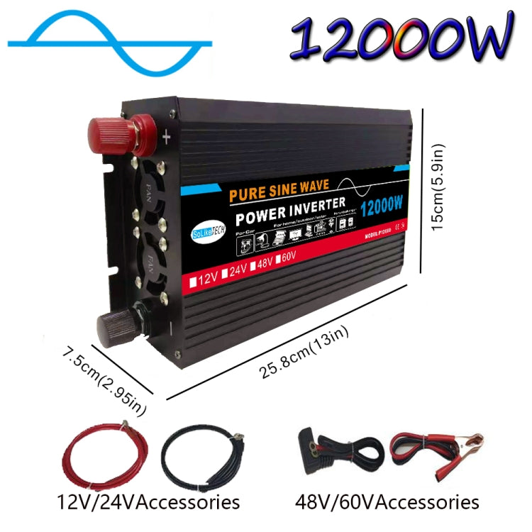 12000W (Actual 2000W) 60V to 220V High Power Car Sine Wave Inverter Power Converter - Pure Sine Wave by PMC Jewellery | Online Shopping South Africa | PMC Jewellery