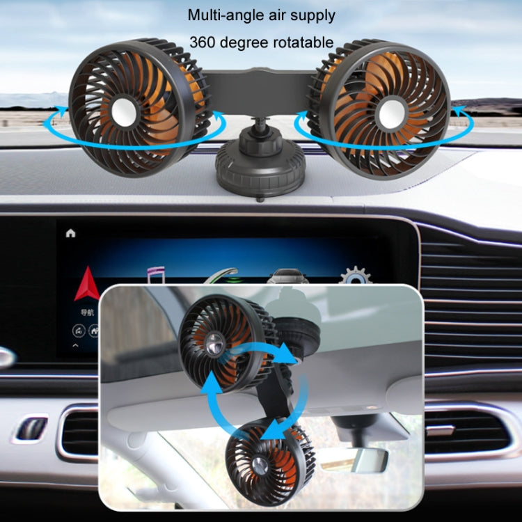 F6026 Large Suction Cup Vehicle-Mounted Double-Head Fan, Model: USB - Heating & Fans by PMC Jewellery | Online Shopping South Africa | PMC Jewellery