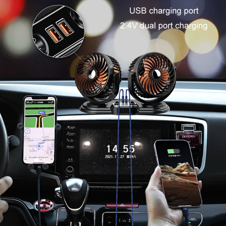 F621U Car Rotatable Turntable Silent Car Double Head Fan, Model: High Allocation USB - Heating & Fans by PMC TechLife | Online Shopping South Africa | PMC TechLife | Buy Now Pay Later Mobicred