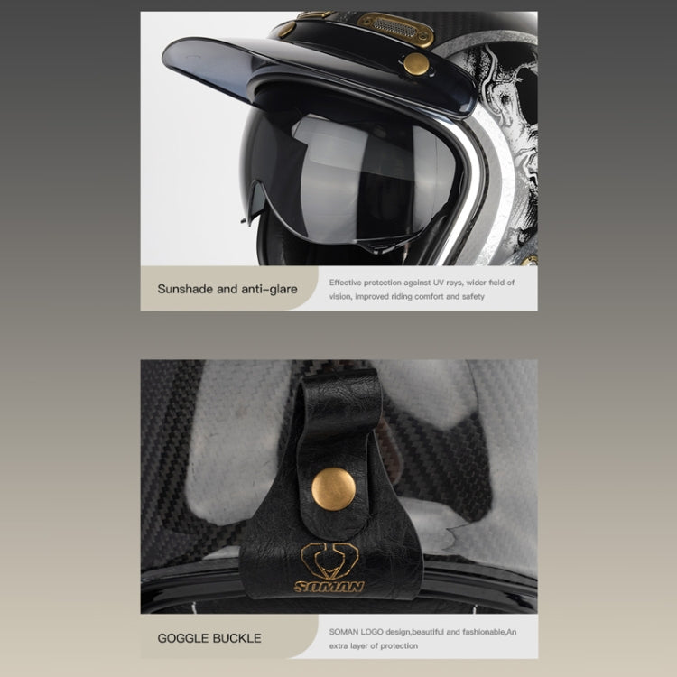 SOMAN Motorcycle Four Seasons Carbon Fiber Half Helmet, Color: FRP Pearl White(S) - Helmets by SOMAN | Online Shopping South Africa | PMC Jewellery | Buy Now Pay Later Mobicred