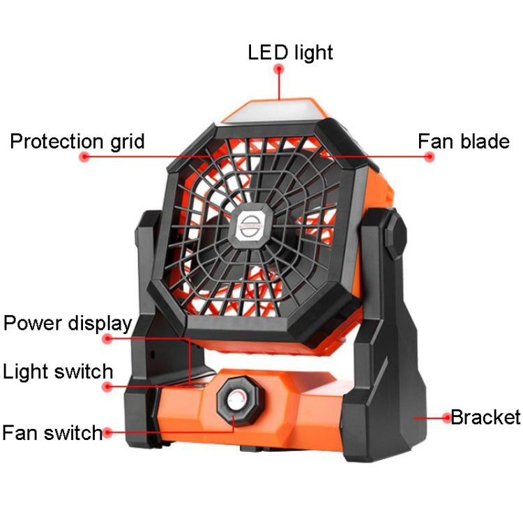 Outdoor Infinitely Variable Speed Portable Large Wind Charging Camping Lighting Fan(Black Orange) - Electric Fans by PMC Jewellery | Online Shopping South Africa | PMC Jewellery | Buy Now Pay Later Mobicred