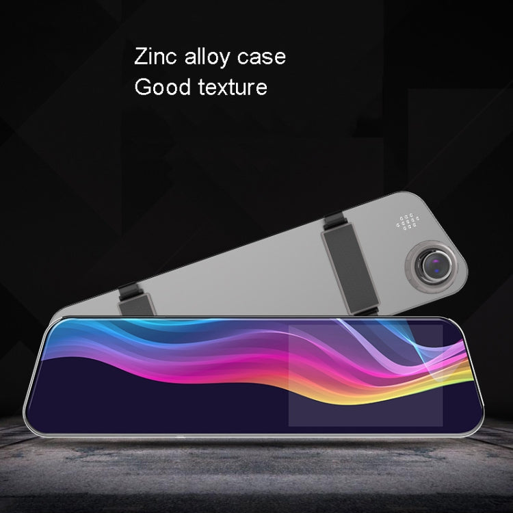 Anytek A6 5 inch HD Dual Record Lens Driving Recorder Car Rear View Mirror Image Car - free shipping - PMC TechLife - Order now!