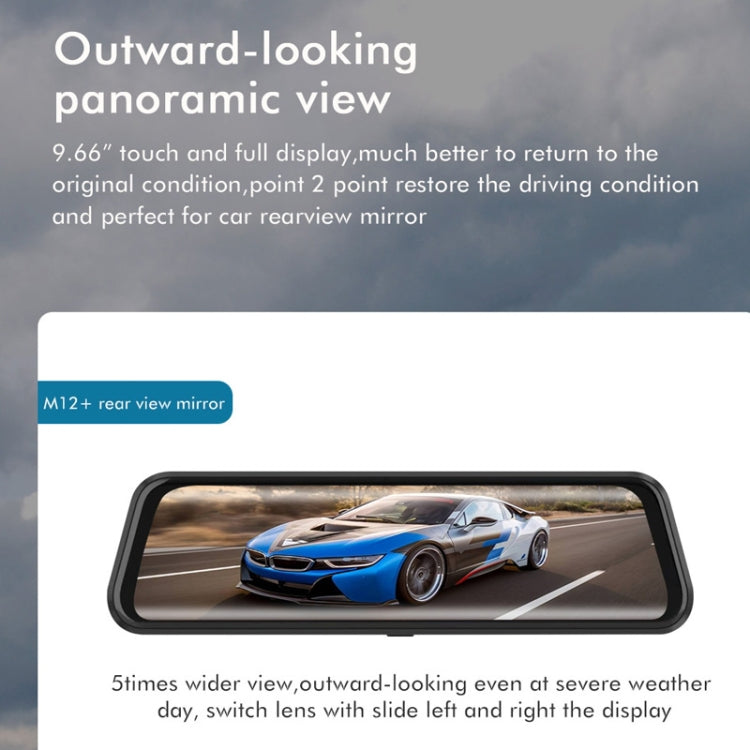 Anytek M12+ 9.66 Inch Large Screen Dual-Record Driving Recorder 2K Touch Screen Parking Video Reversing Image - free shipping - PMC TechLife - Order now!