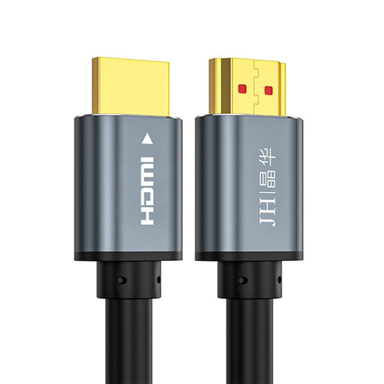 JINGHUA 8m HDMI2.0 Version High-Definition Cable 4K Display Cable - Cable by JINGHUA | Online Shopping South Africa | PMC Jewellery | Buy Now Pay Later Mobicred