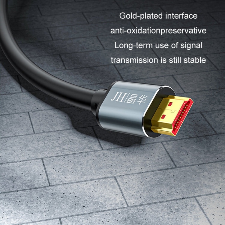 JINGHUA 8m HDMI2.0 Version High-Definition Cable 4K Display Cable - free shipping - PMC Jewellery - Order now!