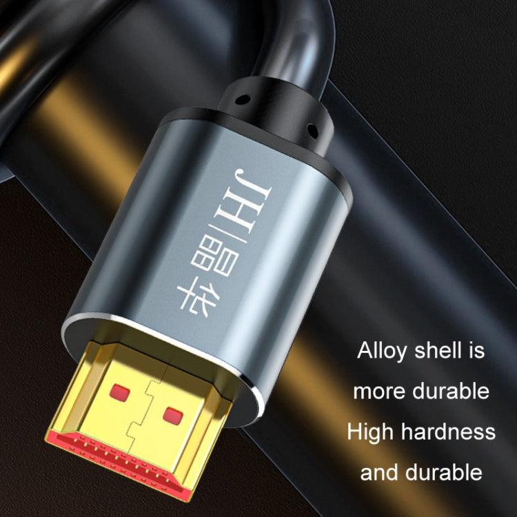 JINGHUA 15m HDMI2.0 Version High-Definition Cable 4K Display Cable - free shipping - PMC Jewellery - Order now!