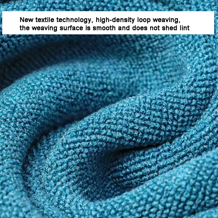 60 x 180cm  SUITU Microfiber Cleaning Cloth Car Cleaning Towel Thicken Highly Absorbent Cleaning Rag - free shipping - PMC TechLife - Order now!