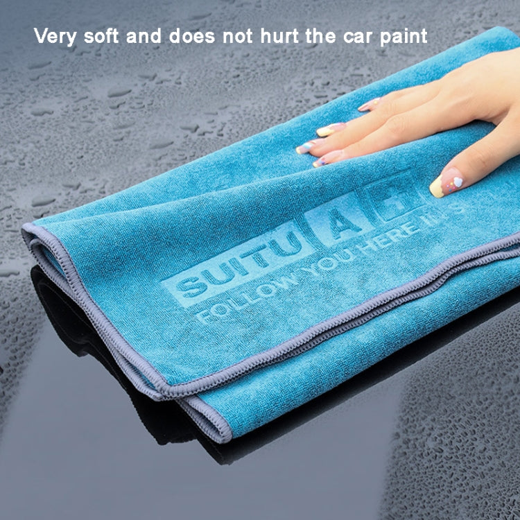 43 x 43cm  SUITU Microfiber Cleaning Cloth Car Cleaning Towel Thicken Highly Absorbent Cleaning Rag - free shipping - PMc TechLife - Order now!