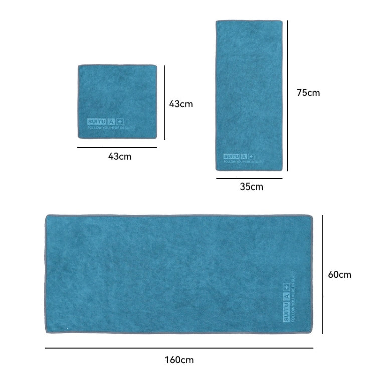 35 x 75cm  SUITU Microfiber Cleaning Cloth Car Cleaning Towel Thicken Highly Absorbent Cleaning Rag - free shipping - PMc TechLife - Order now!