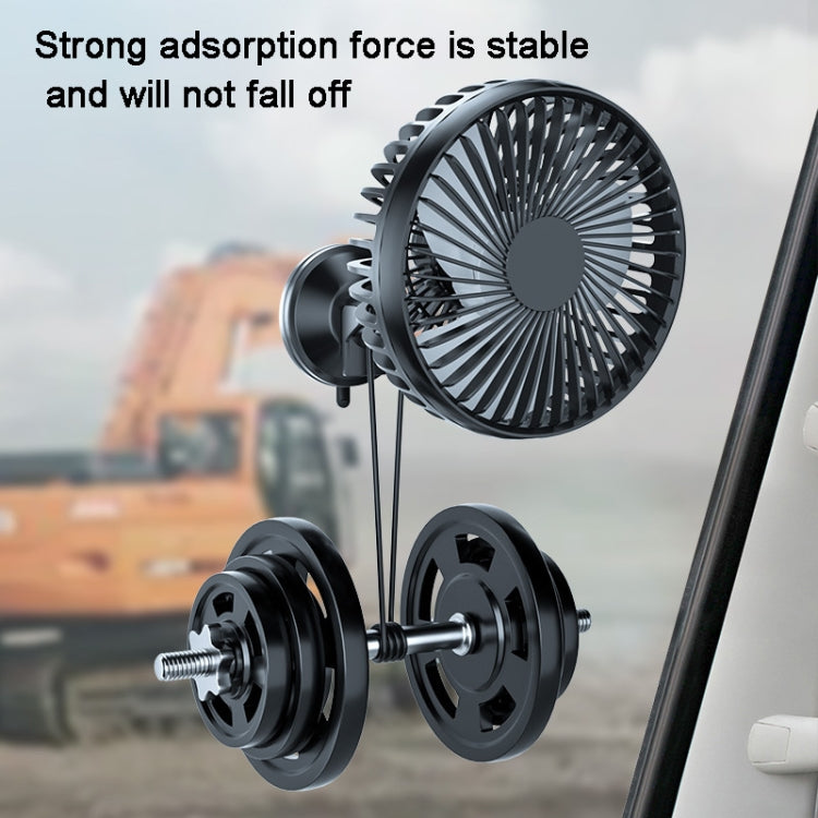 SUITU  12V/24V Mini Car Fan USB Charging Single Head Fan 360 Degree Cooling Fan, Style: Suction Cup Model - free shipping - PMC TechLife - Order now!