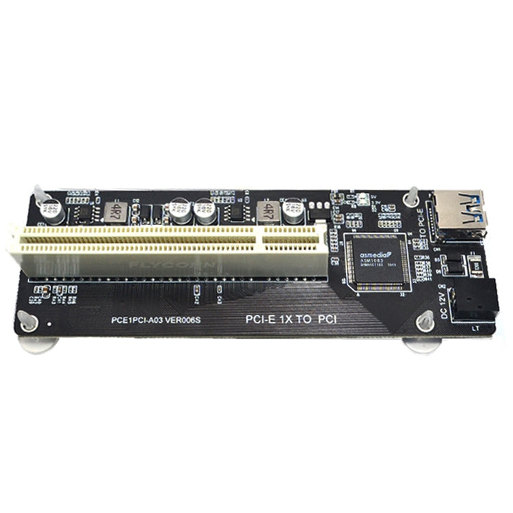 PCI-E 1X To Single PCI Riser Card Extend Adapter Add Expansion Card For PC Computer - Add-on Cards by PMC Jewellery | Online Shopping South Africa | PMC Jewellery