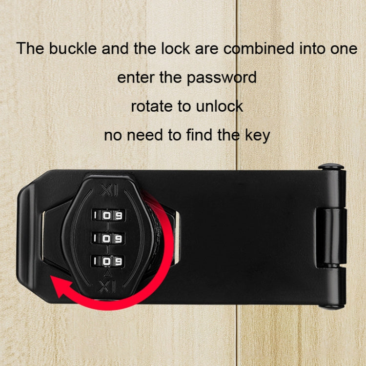 Stick Nail Dual Use Free Punch Cabinet Door Combination Lock Anti-Theft Drawer Lock, Style: Two Hole 3 inch Black - Padlocks by PMC TechLife | Online Shopping South Africa | PMC TechLife
