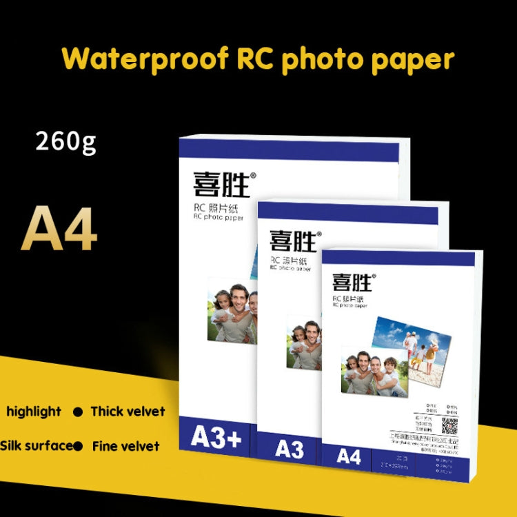 6 Inch 50 Sheets 260g Waterproof RC Photo Paper for Brother/Epson/Lenovo/HP/Canon Inkjet Printers(Rough Velvet) - Printer Accessories by PMC Jewellery | Online Shopping South Africa | PMC Jewellery