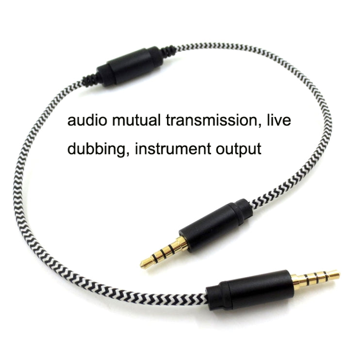 Mobile Phone 3.5mm Sound Card Cable Live Call Version Audio Wire Two-way Inter-recorder Internal Recording Cable - Microphone Audio Cable & Connector by PMC Jewellery | Online Shopping South Africa | PMC Jewellery | Buy Now Pay Later Mobicred