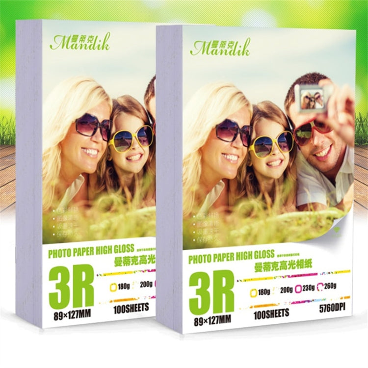 Mandik 3R 5-Inch One Side Glossy Photo Paper For Inkjet Printer Paper Imaging Supplies, Spec: 230gsm 500 Sheets - Printer Accessories by PMC Jewellery | Online Shopping South Africa | PMC Jewellery | Buy Now Pay Later Mobicred