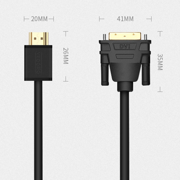 VEGGIEG HDMI To DVI Computer TV HD Monitor Converter Cable Can Interchangeable, Length: 15m - Cable by VEGGIEG | Online Shopping South Africa | PMC Jewellery | Buy Now Pay Later Mobicred