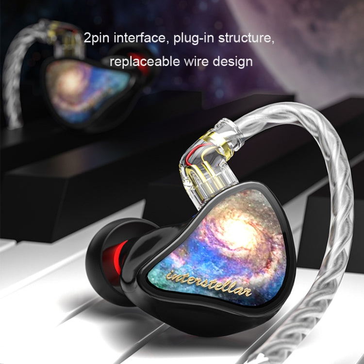 CVJ In-Ear Earplug Style Resin Interchangeable Cable Earphone, Style: Star Cloud - free shipping - PMc TechLife - Order now!