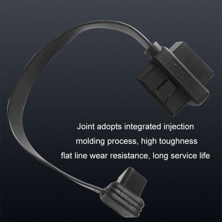 0.6m OBD2 Male to Female Tee Extension Cable OD16 16C Flat Cable - free shipping - PMC TechLife - Order now!