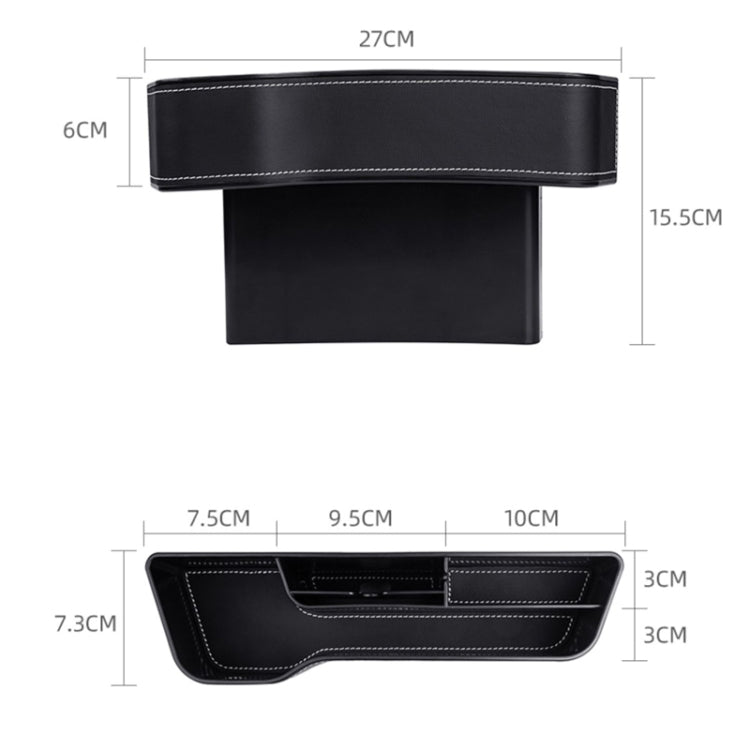 Car Crevice Storage Box Seat Decoration Finishing Box, Color: Black Leather Co-pilot - Stowing Tidying by PMC Jewellery | Online Shopping South Africa | PMC Jewellery