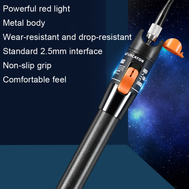 10MW Fiber Red Light Test Pen Red Light Sources Through Optical Pen Optical Fiber Detection - free shipping - PMC TechLife - Order now!