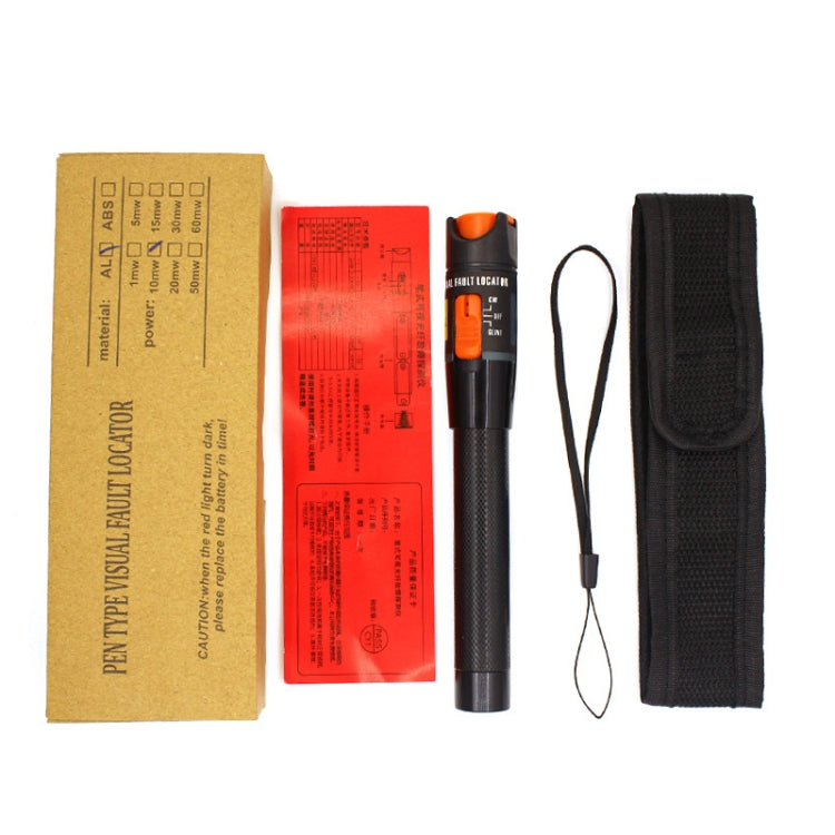 10MW Fiber Red Light Test Pen Red Light Sources Through Optical Pen Optical Fiber Detection - free shipping - PMC TechLife - Order now!