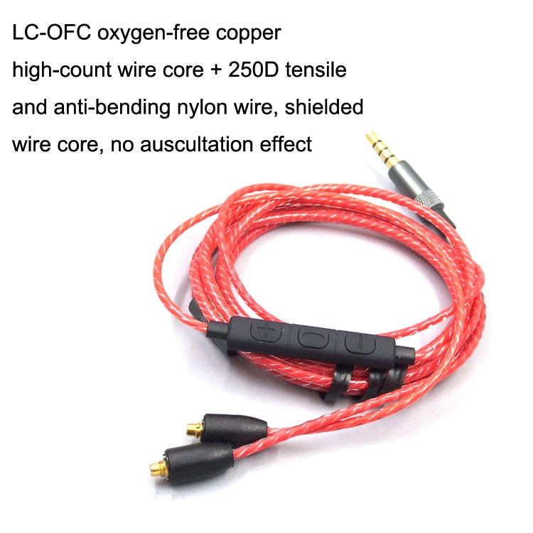 1.2m For Shure MMCX / SE215 / SE535 / SE846 / UE900 Volume Adjustment Headphone Cable(Black) - Headset Accessories by PMC TechLife | Online Shopping South Africa | PMC TechLife | Buy Now Pay Later Mobicred