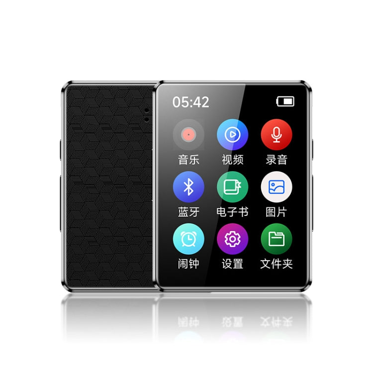MP3 Music Player Bluetooth 5.0 Ebook Recorder MP4 Walkman 8GB(Black) - MP3 Player by PMC TechLife | Online Shopping South Africa | PMC TechLife