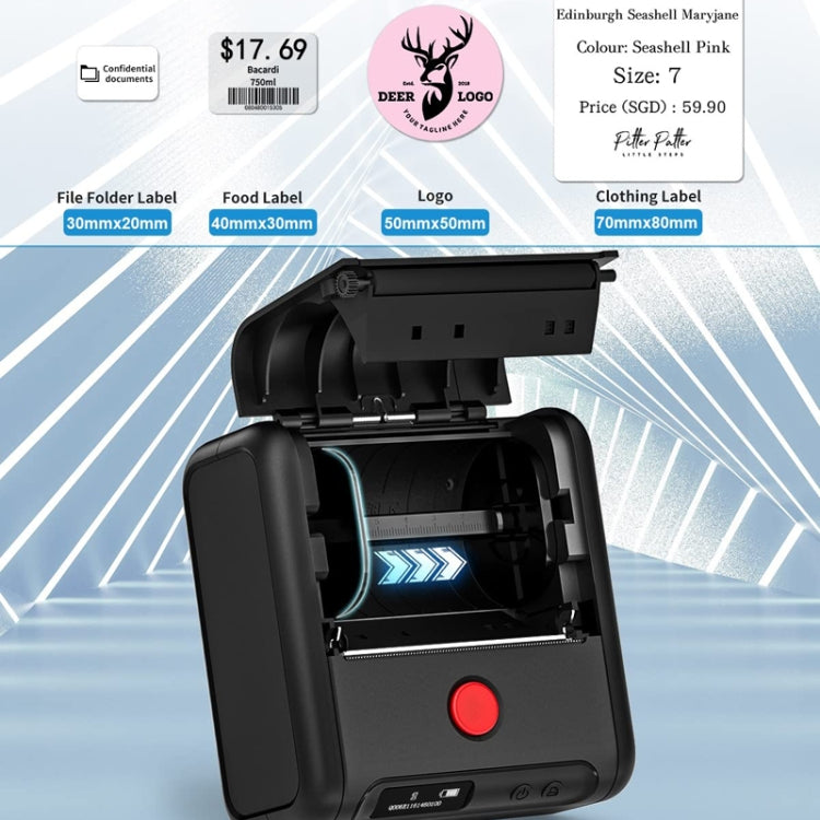 Phomemo M200 QR Code Tag Handheld Portable Bluetooth Thermal Label Printer(White) - free shipping - PMC Jewellery - Order now!