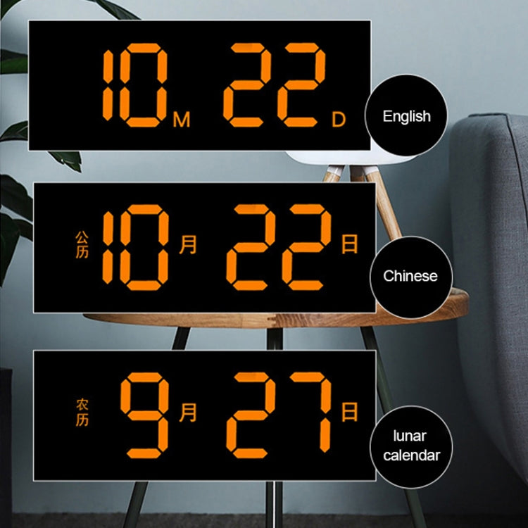 13-Inch LED Acrylic Electronic Clock Large-Screen Square Wall Clock With Timing Temperature Humidity(6632 White Light) - free shipping - PMc TechLife - Order now!